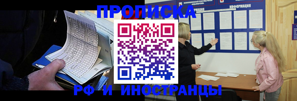 форма 3 в Сосновоборске
